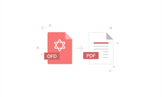 在線OFD轉(zhuǎn)PDF工具-ofd文件轉(zhuǎn)pdf在線