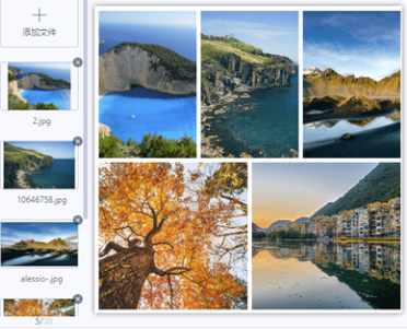 在線免費對圖像進行合并-在線合并圖片工具