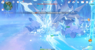 原神大夢的醒轉任務如何完成-原神大夢的醒轉任務流程一覽