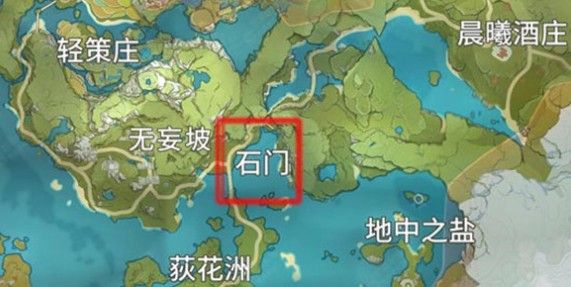 原神石門(mén)烏爾曼在哪兒