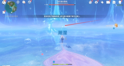 原神大夢的醒轉任務如何完成-原神大夢的醒轉任務流程一覽