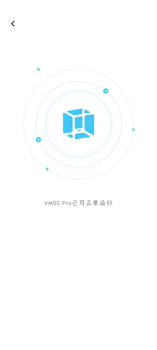 地鐵跑酷閃退怎么辦-地鐵跑酷閃退解決方法