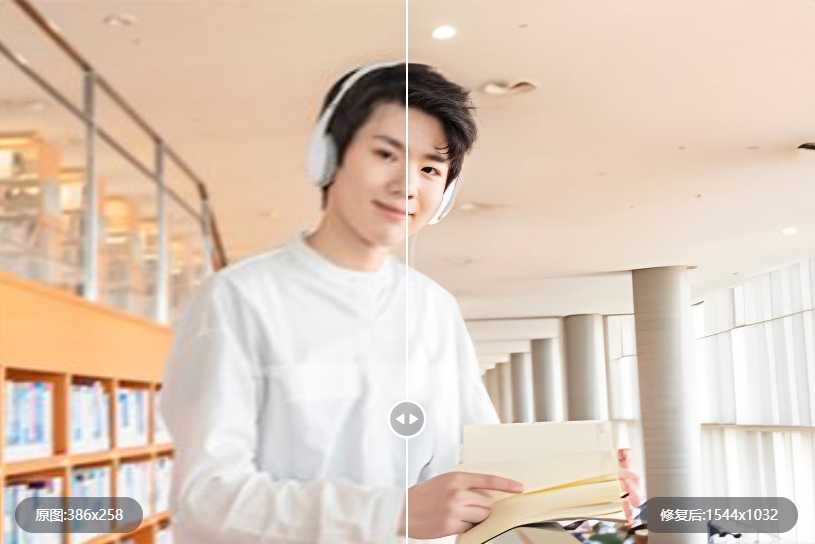 在線模糊圖片秒轉高清圖-模糊圖片一鍵變清晰工具