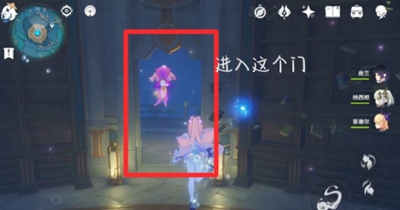 原神4.2夏薩尼翁成就如何完成-原神4.2夏薩尼翁成就達成方法介紹