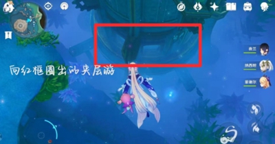 原神4.2夏薩尼翁成就如何完成-原神4.2夏薩尼翁成就達成方法介紹