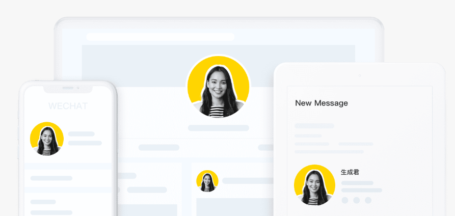 頭像制作生成器-在線頭像制作工具 頭像制作生成器-在線頭像制作工具