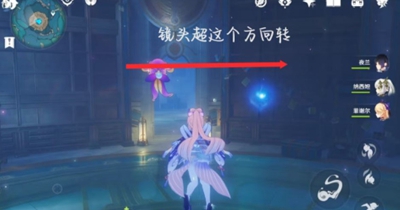 原神4.2夏薩尼翁成就如何完成-原神4.2夏薩尼翁成就達成方法介紹