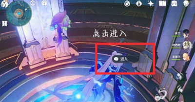 原神4.2夏薩尼翁成就如何完成-原神4.2夏薩尼翁成就達成方法介紹