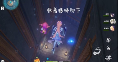 原神4.2夏薩尼翁成就如何完成-原神4.2夏薩尼翁成就達成方法介紹