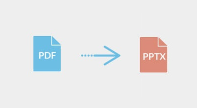 在線快速將PDF文檔轉為PPT-pdf轉ppt在線轉換器
