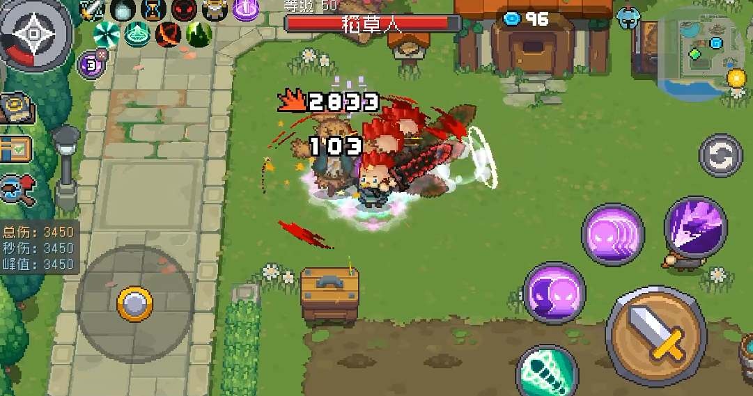 元?dú)怛T士新作忍者如何轉(zhuǎn)職-元?dú)怛T士新作忍者轉(zhuǎn)職方法介紹