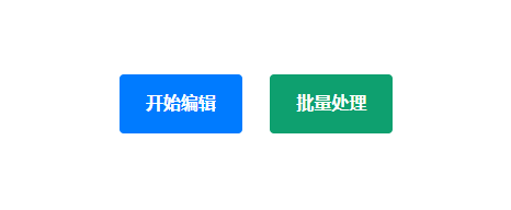 圖片圓角工具編輯器-圖片圓角裁剪工具 圖片圓角工具編輯器-圖片圓角裁剪工具