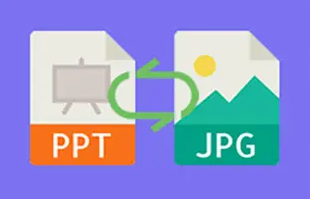 每一頁PPT對應轉換成一張圖片-ppt把每一頁導出成圖片