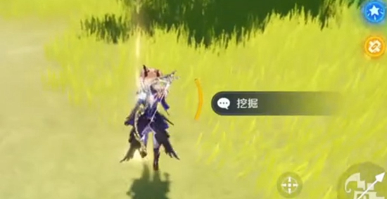 原神瑤光灘特殊寶藏的位置在哪-原神瑤光灘特殊寶藏的位置介紹