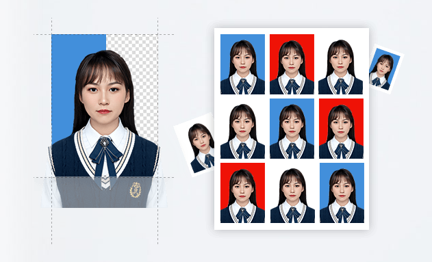 在線智能證件照制作工具-一鍵證件照智能制作 在線智能證件照制作工具-一鍵證件照智能制作