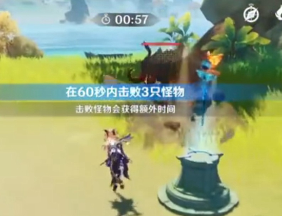 原神瑤光灘特殊寶藏的位置在哪-原神瑤光灘特殊寶藏的位置介紹