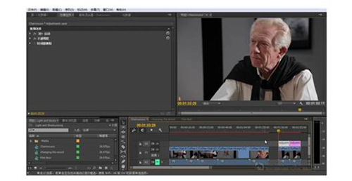 免費視頻調(diào)色軟件手機軟件