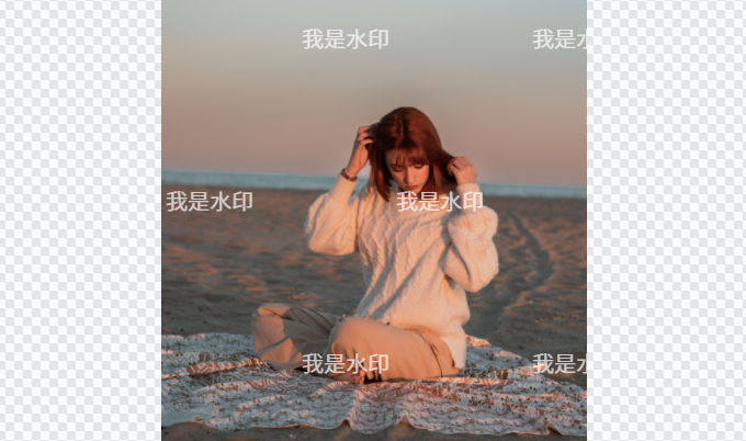 在線為多種圖片添加水印-圖片水印在線制作生成器