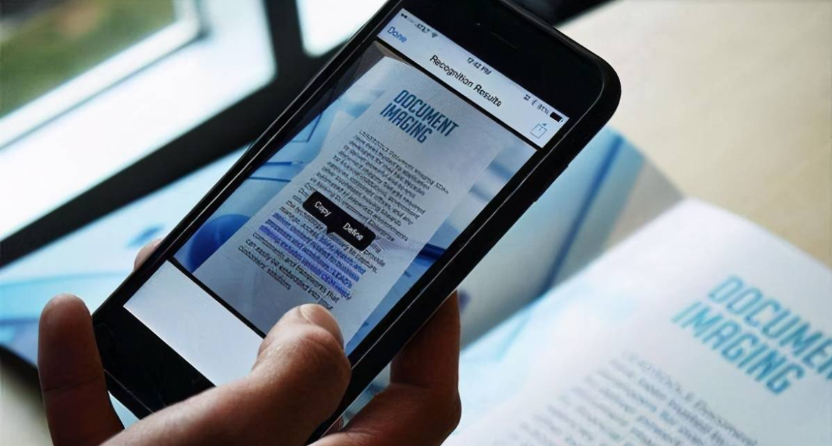 在線OCR精準識別圖片上的文字識別-在線免費OCR文字識別工具