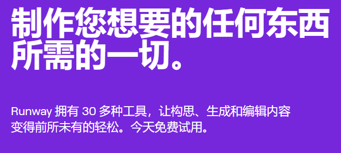 屏幕截圖 2023-11-16 135236.png