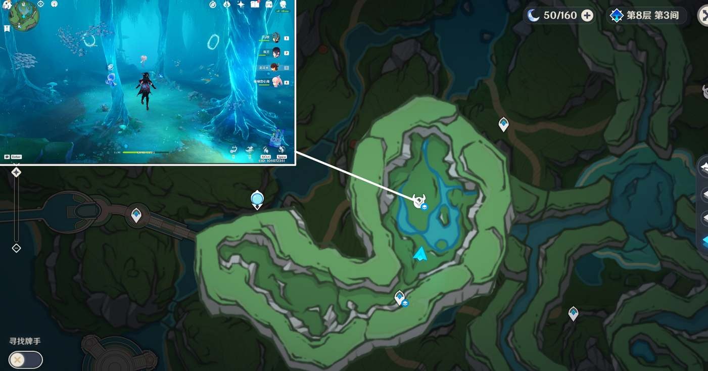 原神4.2新增地方傳奇攻略-原神4.2新增地方傳奇一覽