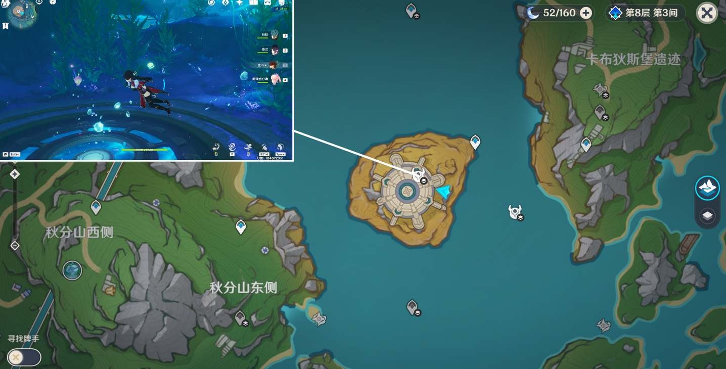 原神4.2新增地方傳奇攻略-原神4.2新增地方傳奇一覽