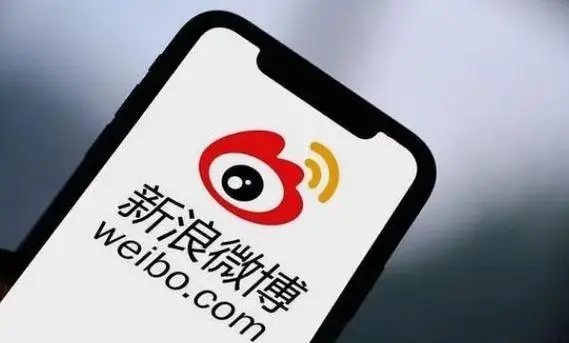 微博怎么發帖子