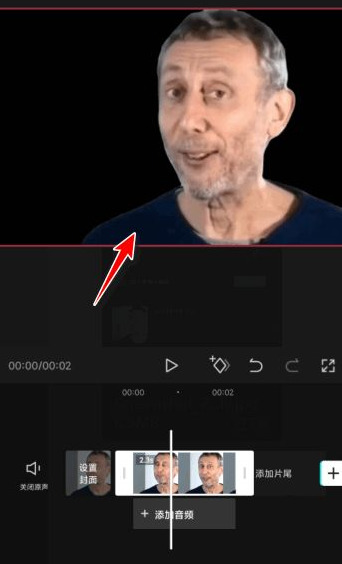 剪映怎么摳圖-剪映摳圖人像加視頻背景
