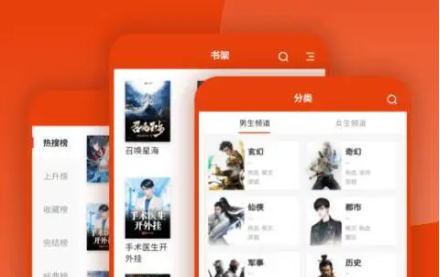 番茄小說(shuō)下載的小說(shuō)在哪個(gè)文件夾-找到番茄小說(shuō)下載的文件步驟 番茄小說(shuō)下載的小說(shuō)在哪個(gè)文件夾-找到番茄小說(shuō)下載的文件步驟