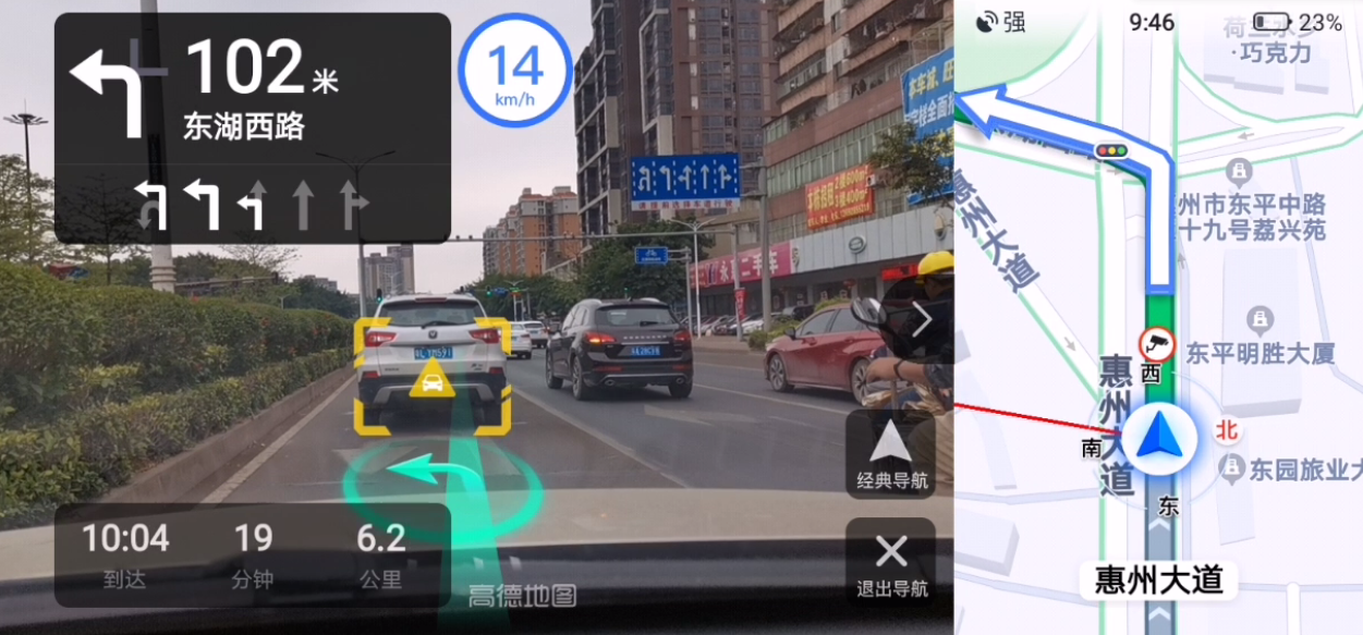 高德地圖怎么看實時街景-高德地圖看實時街景教程 高德地圖怎么看實時街景-高德地圖看實時街景教程