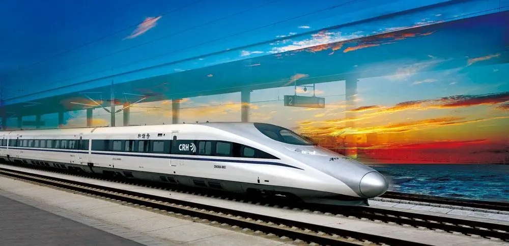 鐵路12306怎么預(yù)約搶票