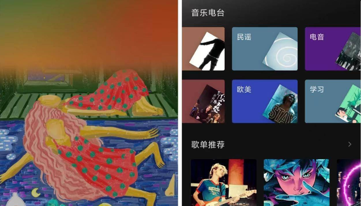 汽水音樂怎么導(dǎo)入本地音樂-汽水音樂導(dǎo)入本地音樂教程