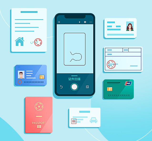 掃描全能王如何掃描身份證-掃描全能王掃描身份證的步驟