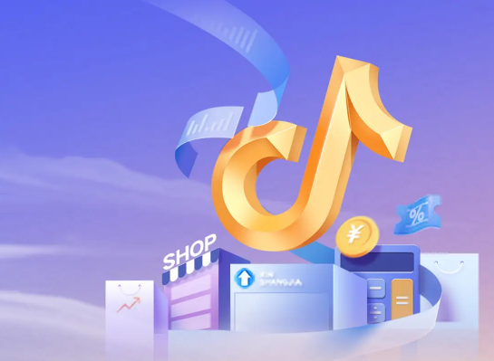 抖店無貨源店鋪怎么做