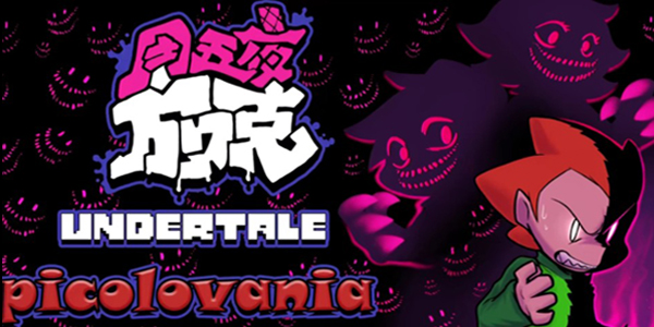 周五夜放克全部模組下載手機版