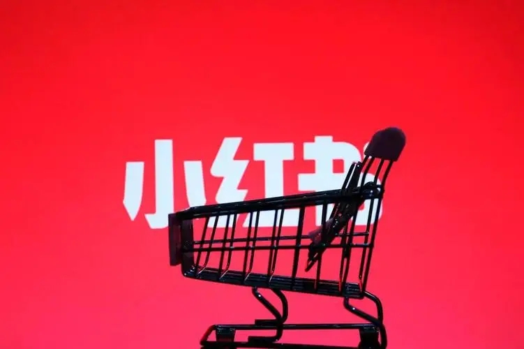 小紅書流量怎么變現