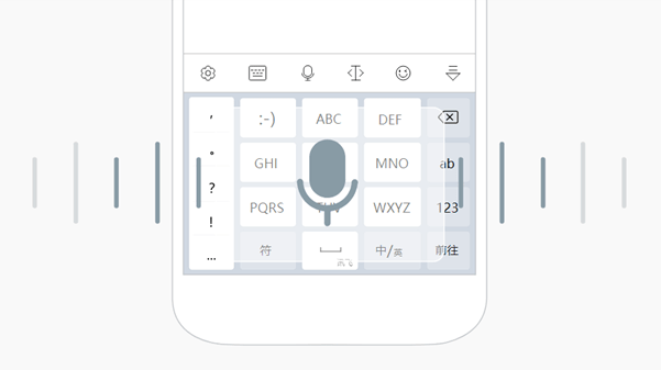 訊飛輸入法火力值怎么獲得-訊飛輸入法火力值獲得方式