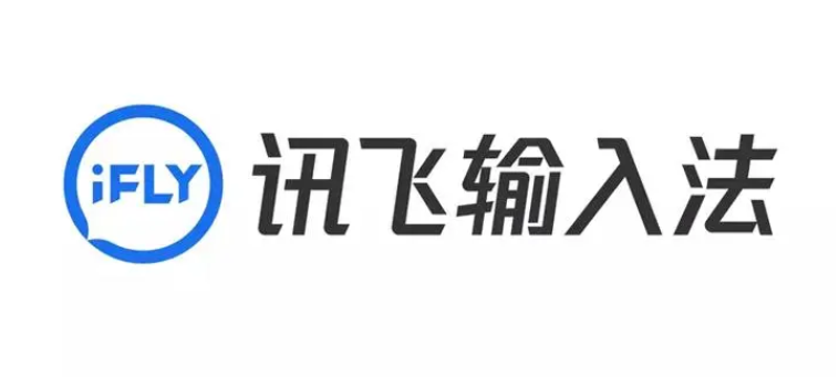 訊飛輸入法火力值怎么獲得