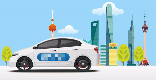 攜程旅行怎么注冊順風車主-攜程旅行注冊順風車主的步驟