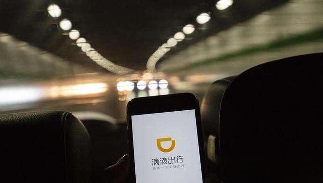 好用的網約車平臺推薦