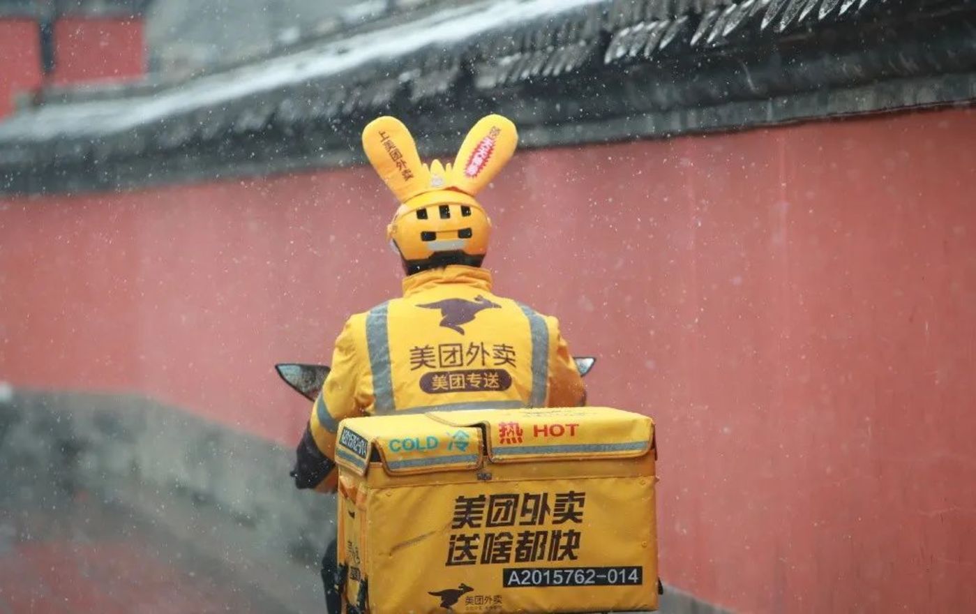 美團外賣怎么做兼職騎手-美團外賣做兼職騎手的要求