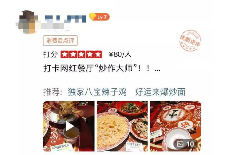 屏幕截圖 2023-11-27 093337.png