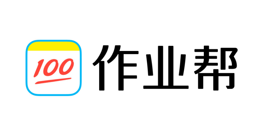 作業幫掃一掃答題怎么操作
