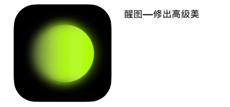 醒圖如何復制頭發