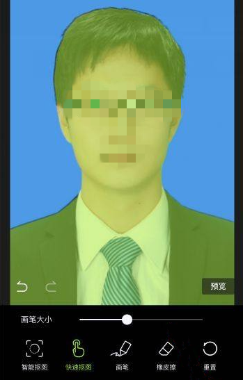 醒圖怎么換證件照背景-醒圖換證件照背景的步驟