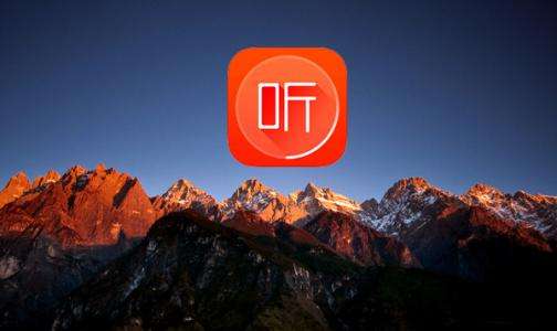 喜馬拉雅怎么設置單曲循環