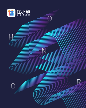 住小幫怎么注冊設計師-住小幫設計師認證教程