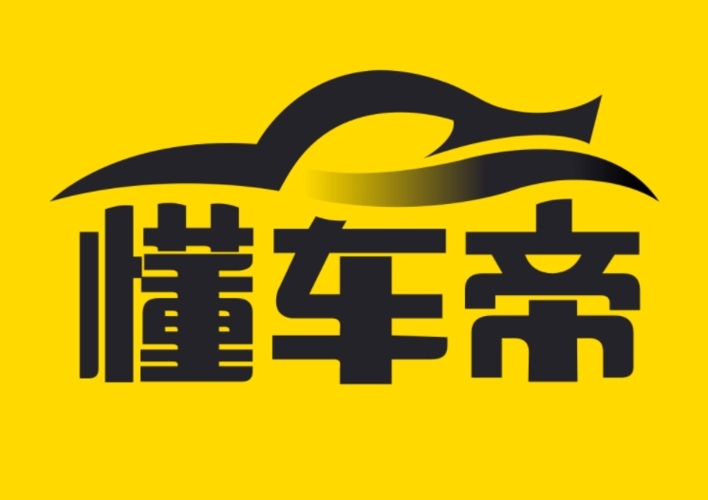 懂車帝怎么掃碼識車