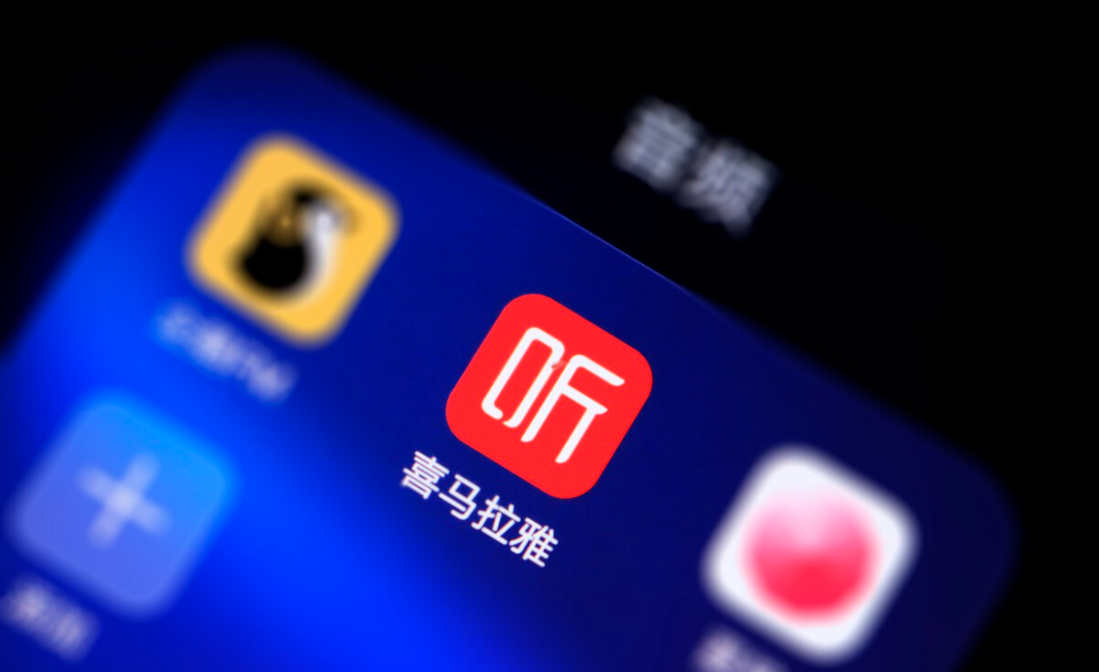 喜馬拉雅怎么配音賺錢-喜馬拉雅配音賺錢方式