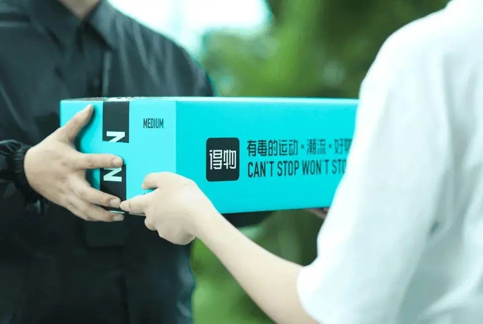 得物怎么鑒別真假